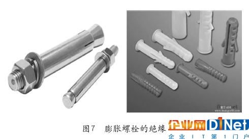 專(zhuān)業(yè)生產(chǎn)PVC護(hù)套、銅排、鋁排、新能源電池銅/鋁軟連接-人禾電子