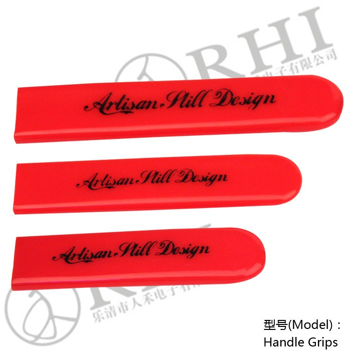 專業(yè)生產(chǎn)PVC護套、銅排、鋁排、新能源電池銅/鋁軟連接-人禾電子