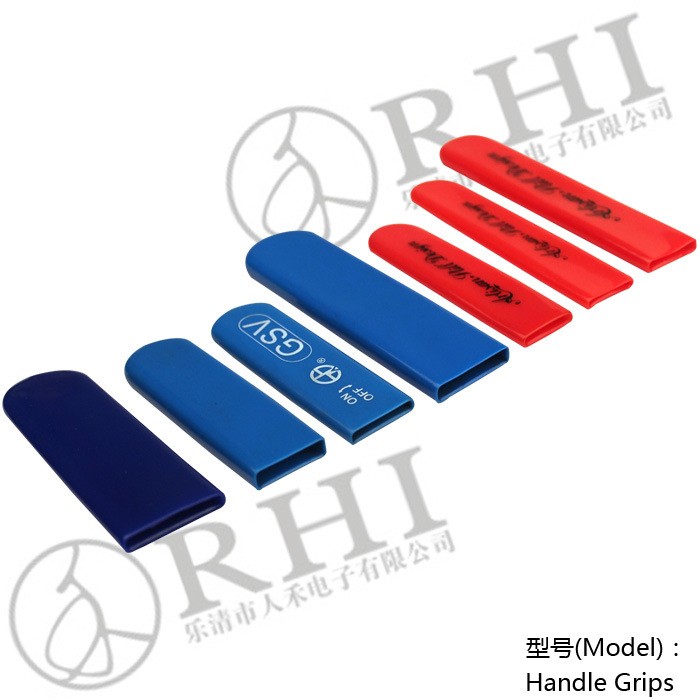 專業(yè)生產(chǎn)PVC護套、銅排、鋁排、新能源電池銅/鋁軟連接-人禾電子