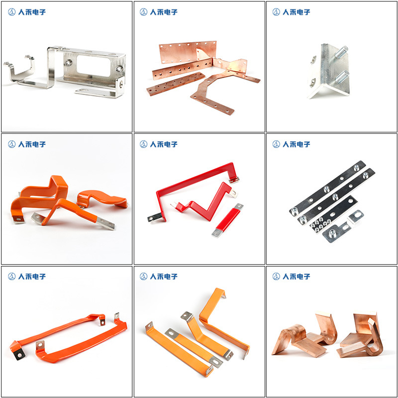 專業(yè)生產(chǎn)PVC護(hù)套、銅排、鋁排、新能源電池銅/鋁軟連接-人禾電子