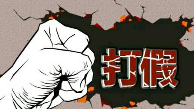 專業(yè)生產(chǎn)PVC護套、銅排、鋁排、新能源電池銅/鋁軟連接-人禾電子