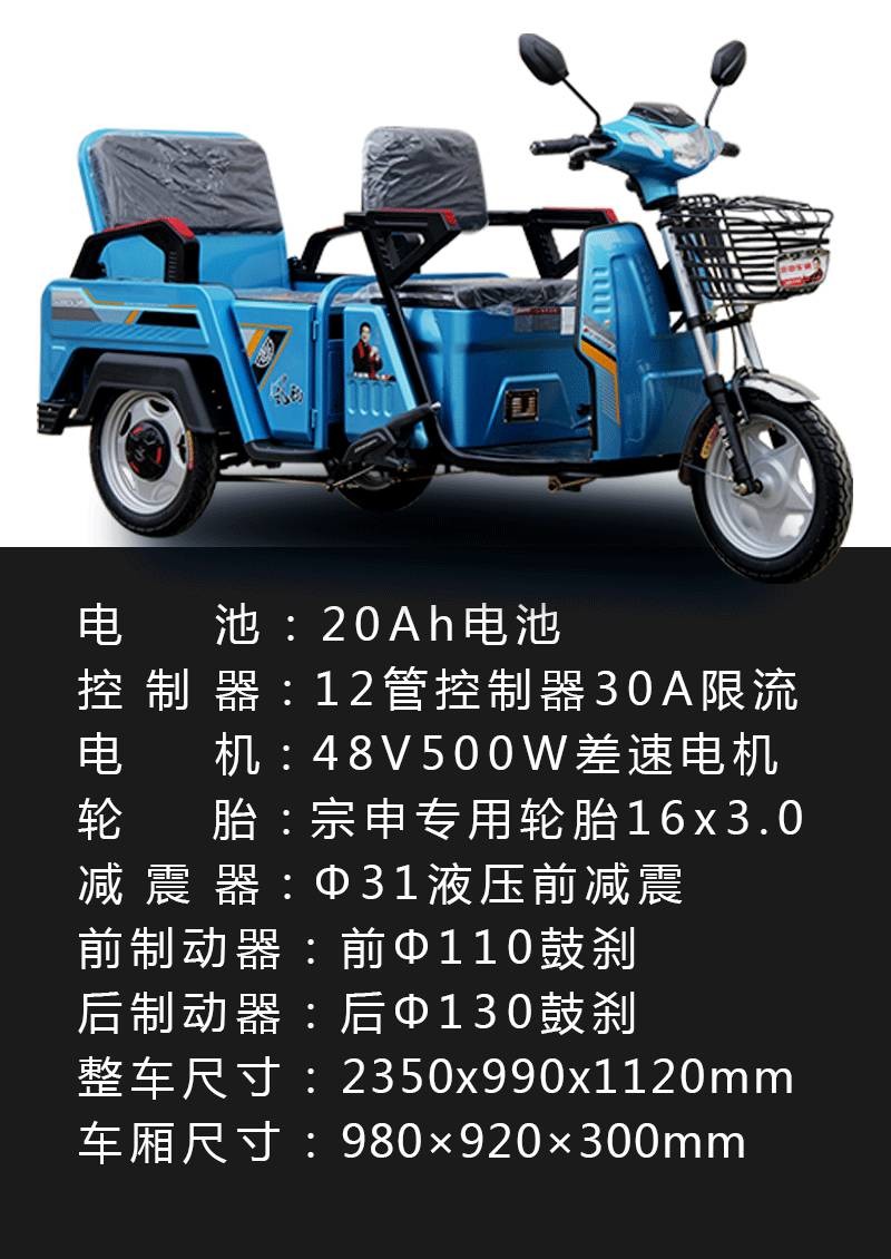 專業(yè)生產PVC護套、銅排、鋁排、新能源電池銅/鋁軟連接-人禾電子