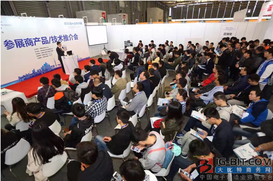 專業(yè)生產(chǎn)PVC護套、銅排、鋁排、新能源電池銅/鋁軟連接-人禾電子