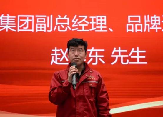 綠佳集團(tuán)副總經(jīng)理兼品牌運(yùn)營總監(jiān)趙孝東