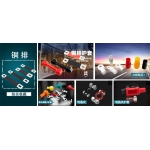 吉利汽車歷時3年半時間打造的智能互聯精品SUV